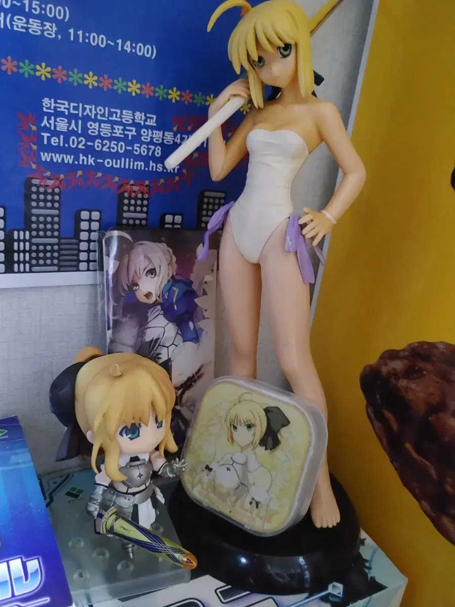 Nendoroid 904 Archer/Ishtar (Fate/Grand Order) GOOD SMILE Figure - Jeux & Jouets