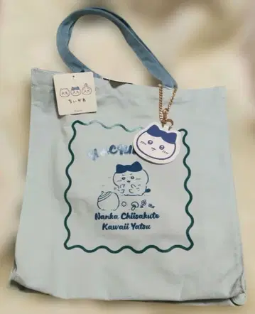 치이카와 (먼작귀) 하치와레 거울 참 포함 토트백