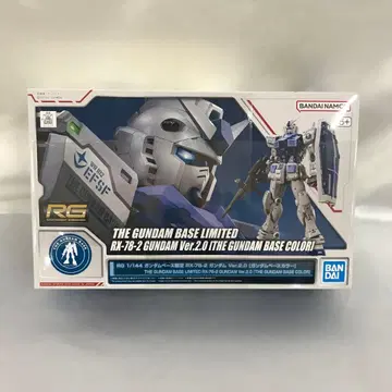 1/144 RG RX-78-2 건담 Ver.2.0