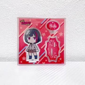 원조! 뱅드림짱 아크릴 스탠드 미타케 란 2