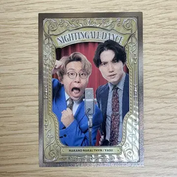 요시모토 코레카 5th 나이팅게일 댄스 38 마이크 카드