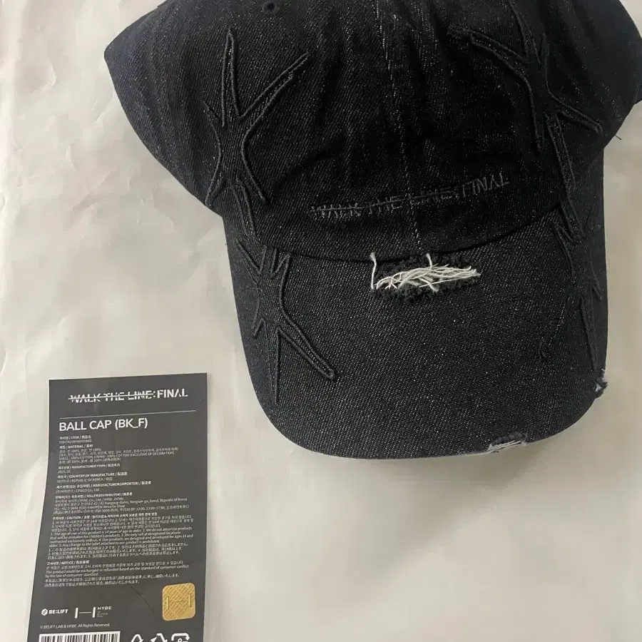 Enhypen Walk The Line Final Ball Cap | Bunjang Global