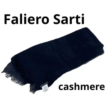 미사용 새상품 Faliero Sarti 네이비 모달 캐시미어 스톨