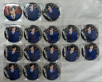 하이큐 토큐 캔뱃지 쿠로오 테츠로