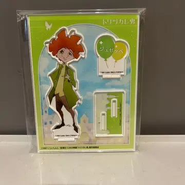 가격 인하 OK 홀린 남자 주세페 아크릴 스탠드