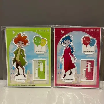 가격 인하 OK 홀린 남자 아크릴 스탠드 주세페 페치카