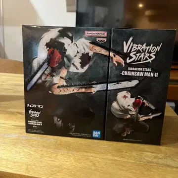 Vibration Stars 체인소 맨 II 2체 세트