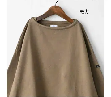 maillot 위켄드 롱 티 모카 size1