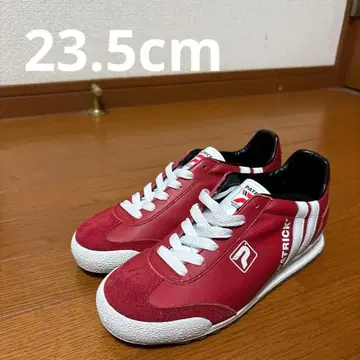 패트릭 리버풀 쿠프 복각 모델