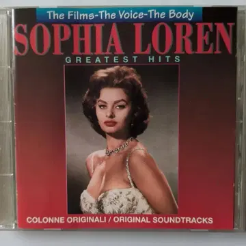 소피아 로렌 그레이티스트 히트 사운드트랙