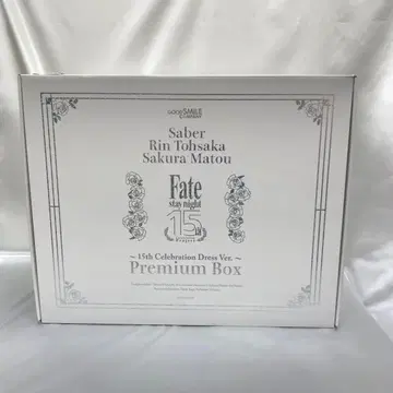 세이버 토오사카 린 마토 사쿠라 Premium Box 피규어