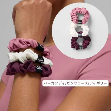 일본 미입고 alo yoga 스크런치 3색 세트