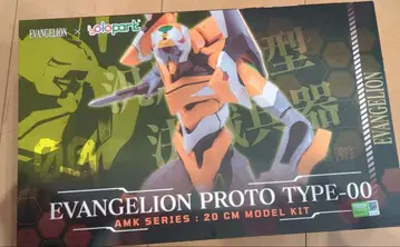 도유샤 EVANGELION PROTO TYPE-00