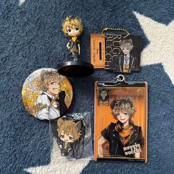 트위스테 라기 묶음 판매