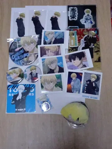 도리베 마츠노 치후유