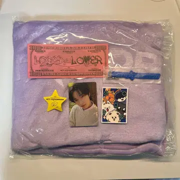 txt act tomorrow 업그레이드 담요