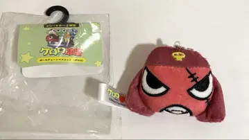 개구리 중사 케로로 볼체인 마스코트 기로로