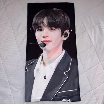 RIIZE 쇼타로 슬로건