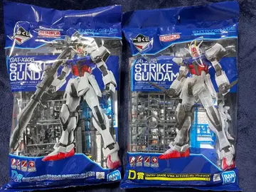 건담 프라모델 제일복권 2021 2022 D상 세트 판매