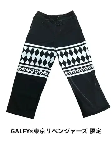 GALFY x 도쿄 리벤저스 한정판 드라켄 팬츠