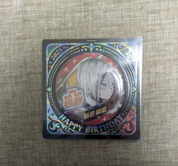 2025 벌스데이 캔배치 하이큐!! 코즈메 켄마