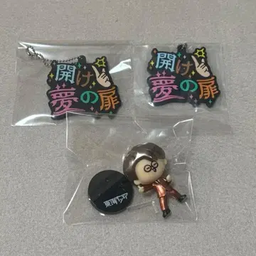 도카이 온에어 무시메가네 초 메탈릭 피규어 러버 참 제일복권