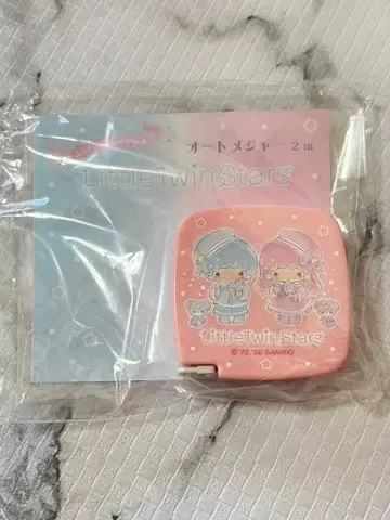 키키라라 오토 메이저