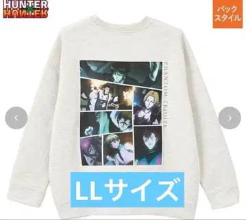 [ 새상품 ] HUNTER x HUNTER 헌터헌터 시마무라 맨투맨 LL