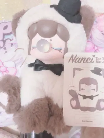 Nanci 티타임 키티즈 젠틀맨