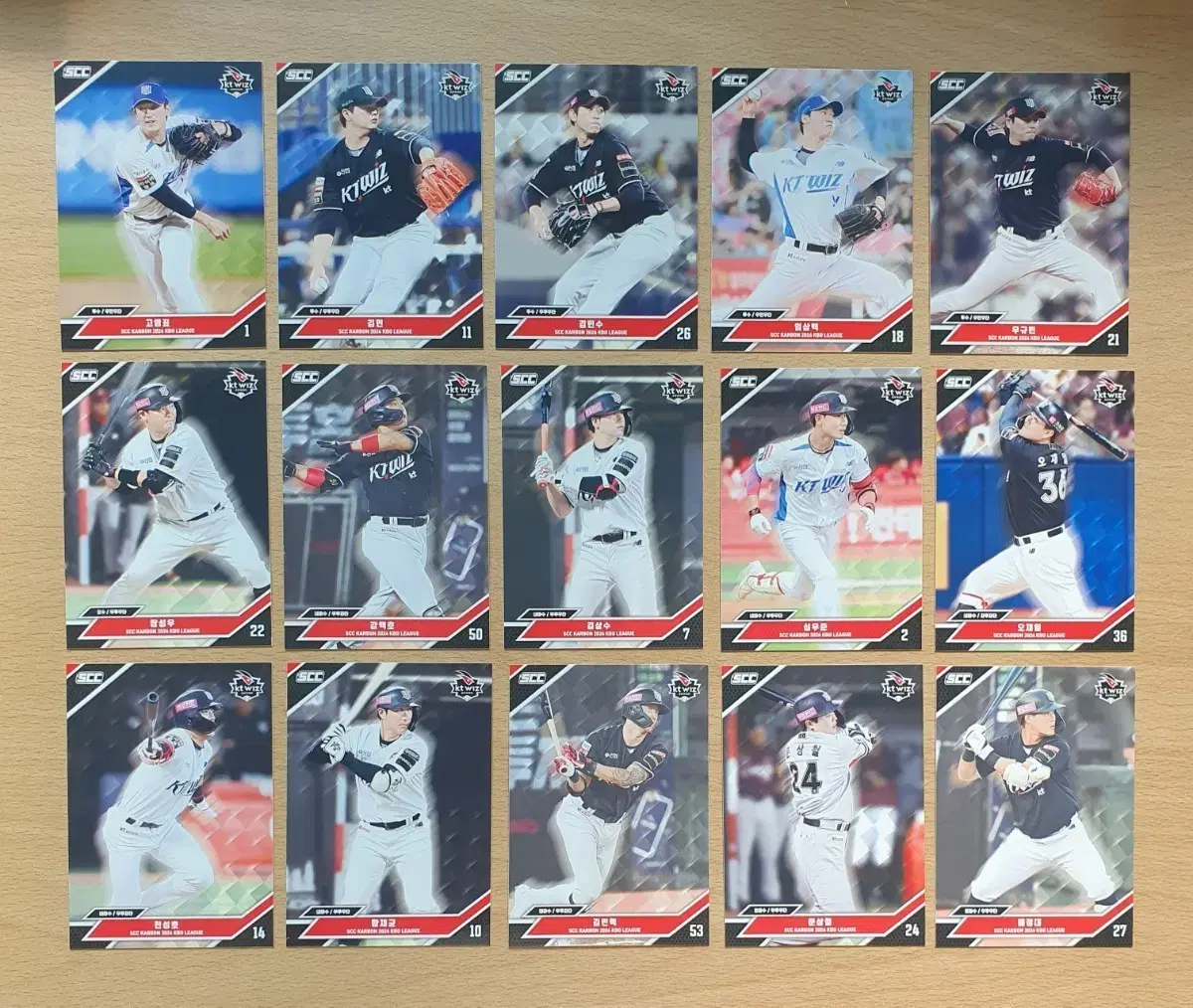 2024 SCC KBO 카본 강백호, 고영표, 황재균 등 KT 15장세트