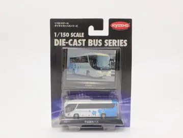 KYOSHO 교쇼 1/150 다이캐스트 버스 시리즈 헤이세이 관광버스