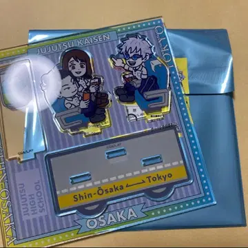 주술회전 쥬쥬 탐방 아크릴 디오라마 스탠드 신칸센