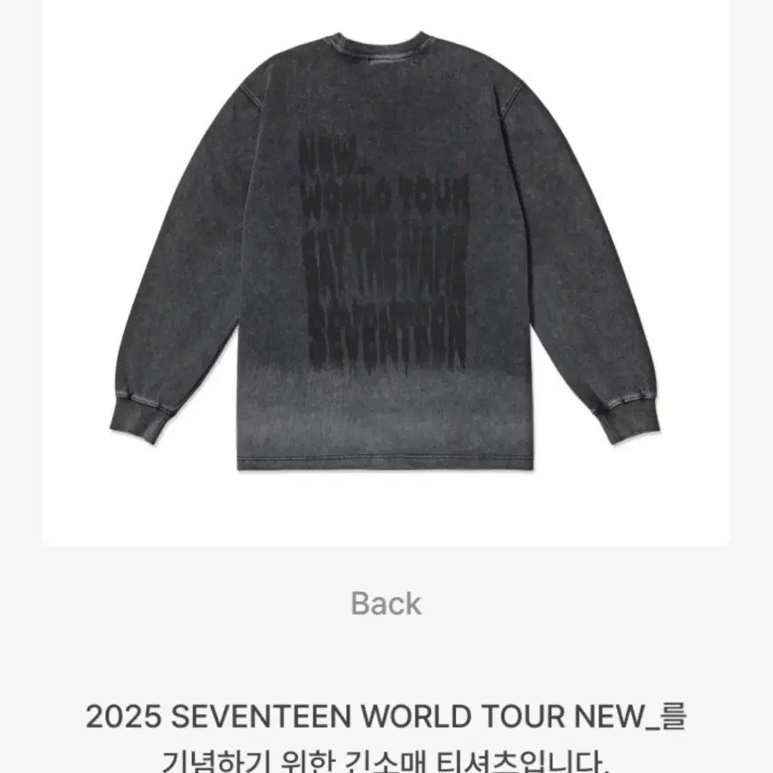 CXM DOUBLE UP ジャケット SEVENTEEN CxM JACKET ジャケット SEVENTEEN CxM - [DOUBLE UP] (LIVE