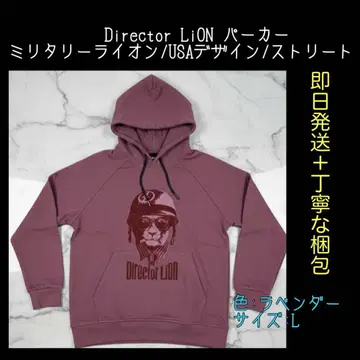 한정판 Director LiON 라이온 로고 그래픽 후드티 L