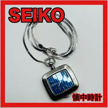 레어 SEIKO 세이코 수동 와인딩 스퀘어 앤티크 회중시계