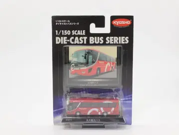 KYOSHO 교쇼 1/150 다이캐스트 버스 시리즈 마루다이 관광버스