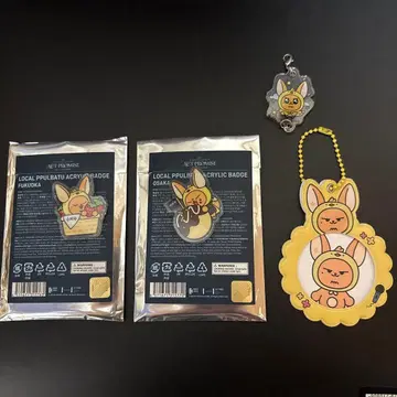 팬춘 굿즈 연준 TXT 커버 키링 아크릴 배지 등