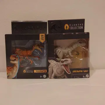 마텔 해먼드 컬렉션 벨로키랍토르 아트로키랍토르