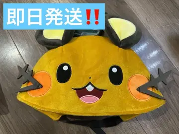 포켓파크 칸토 한정판 데덴네 봉제 인형 캡 캐릭터 캡