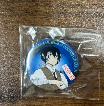 문호 스트레이독스 문스토 미니 캔뱃지 다자이 오사무 가나가와 근대문학관