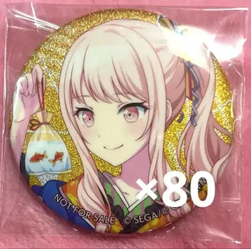 프로세카 아키야마 미즈키 글리터 캔뱃지 그리캔 특전 10C