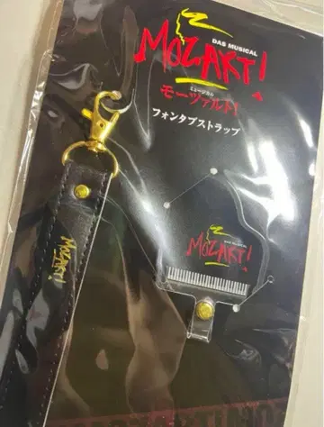 모차르트! MOZART! 폰 탭 스트랩 스마트폰 스트랩 피아노
