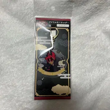 알래스터 해즈빈 호텔 기모노 아크릴 키링 애니메이트