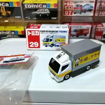 단종 토미카 29 미쓰비시 캠터 이사 사카이 중국산