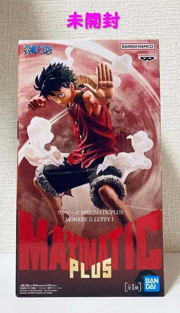 원피스 MAXIMATICPLUS 루피 피규어