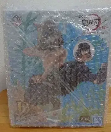 귀멸의 칼날 피규어 제일복권 이노스케