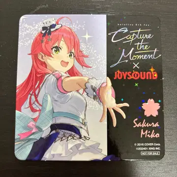 (호로) 사쿠라미코 코스터 JOYSOUND