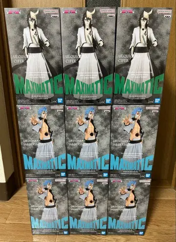 블리치 MAXIMATIC 우르키오라 시파 그로리야 9개 세트