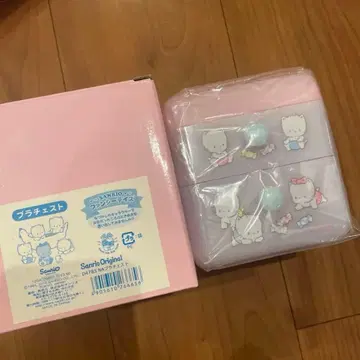 냐니뉴니에뇽 플라스틱 가슴