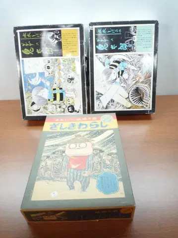 게게게의 키타로 키타로 정경 걸작집 프라모델